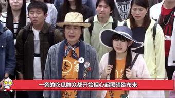 娱乐圈吃瓜群众bjyx,揭秘bjyx背后的故事与真相