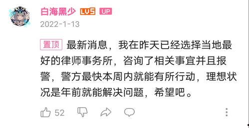 娱乐吃瓜播报内容怎么写,明星幕后故事大揭秘