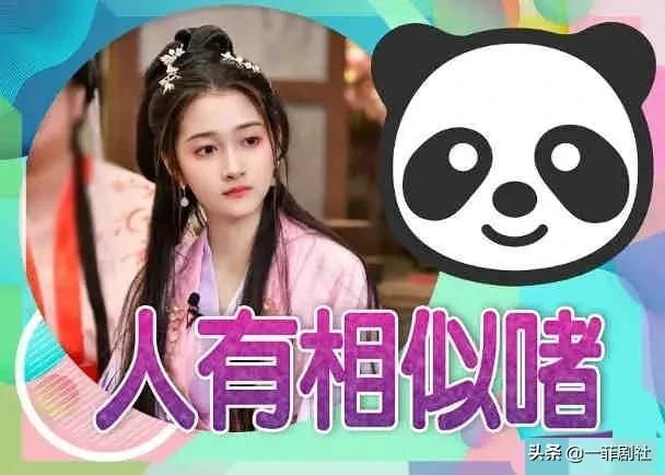 娱乐吃瓜酱技能,吃瓜酱带你领略明星幕后故事