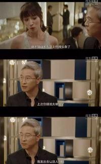 吃瓜闭嘴娱乐圈心声小说,吃瓜闭嘴，心声独白